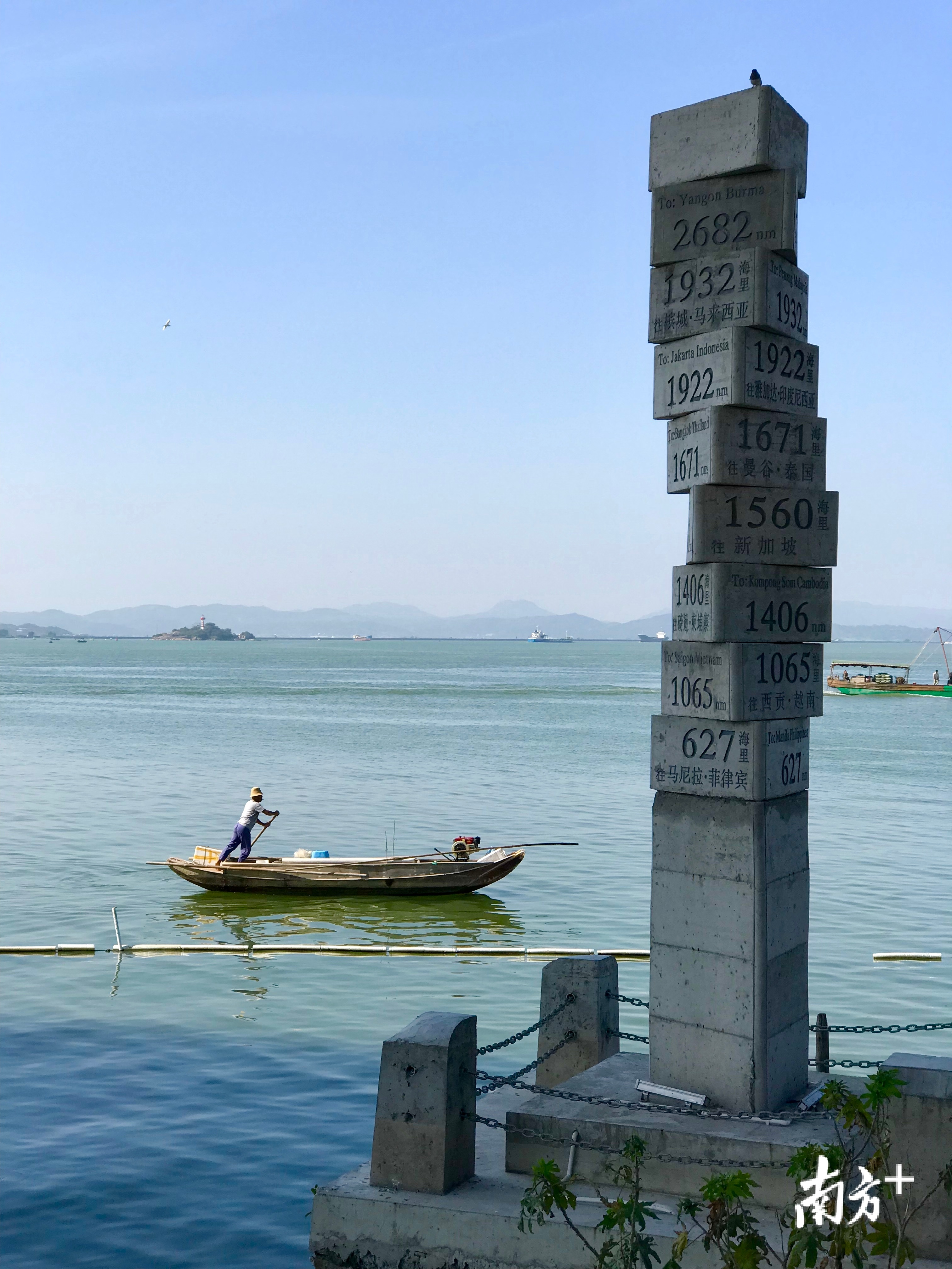在汕头西堤公园内的一座雕塑，记录着汕头因海而兴的历史。