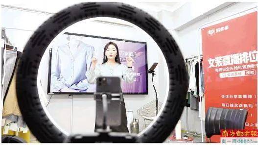 疫情期间，他的女装店月销售额1000多万！靠的是这个