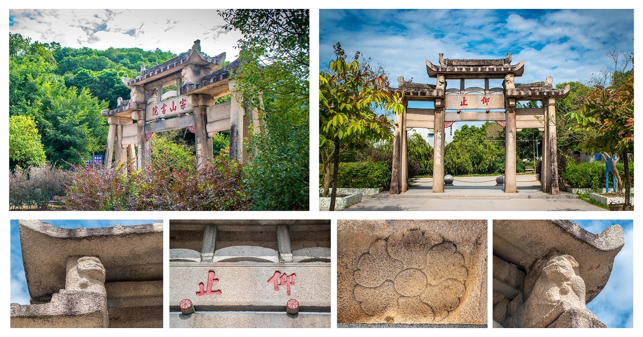 "大美潮安"摄影大赛作品集·人文风情(五)