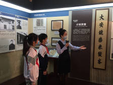 清明如何“云祭扫”？和南方小记者一起走进广东革命历史博物馆