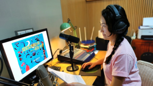 6万节网课背后，疫情下的佛山如何成为全省在线教育先进地市?