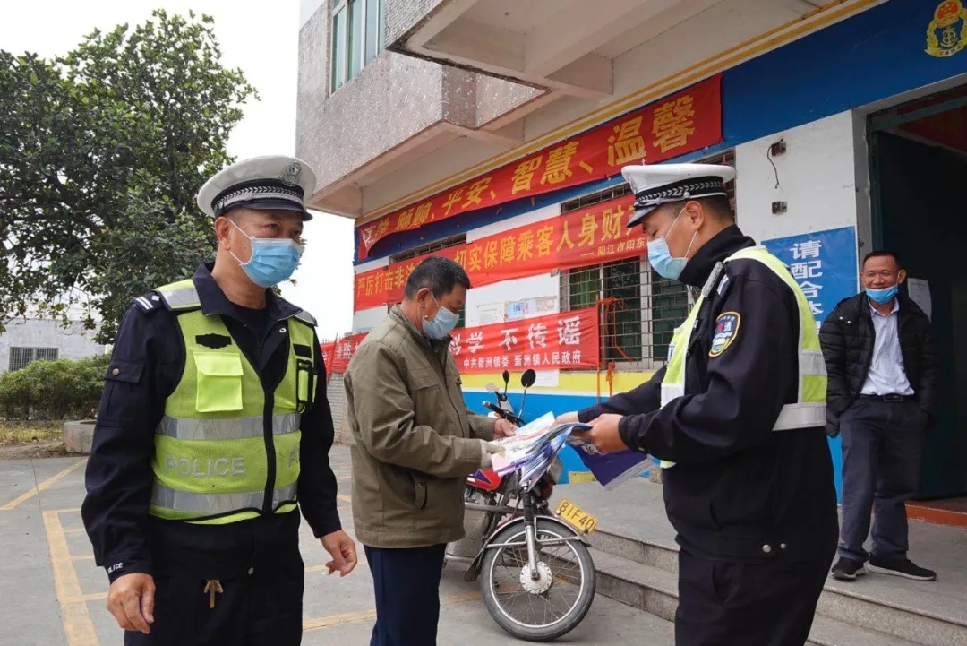 阳江公安交警圆满完成"清明"道路交通安保工作