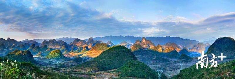 连南万山朝王国家石漠公园的壮丽景观。