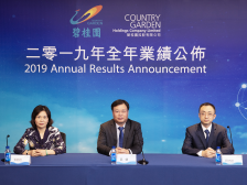 恒碧万科年报聚焦“降速”“减负”核心主题