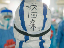 万企暖医｜与子同裳，系列暖医礼包致敬医护人员