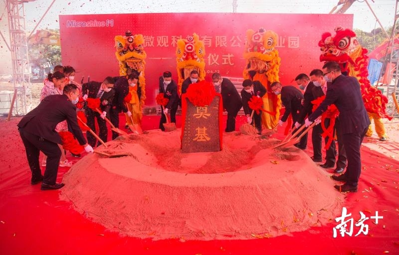 占地42亩、产值将达6亿一重点产业园在中山南区奠基