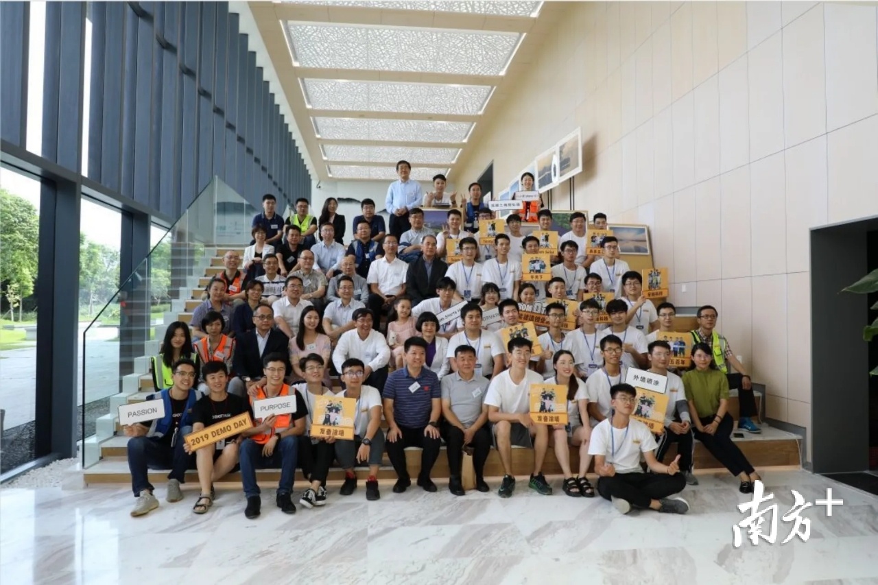 松山湖机器人产业基地