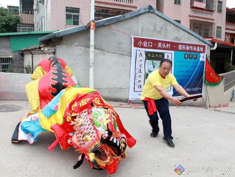 小金口是龙形拳的发源地。图片来源于惠州民间文化网