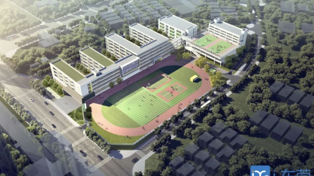 东莞多镇街新建扩建一批学校！快看有你家附近的吗？