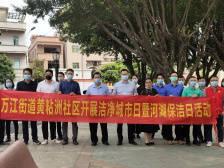 为实现碧水绕城，万江多举措改善河涌环境