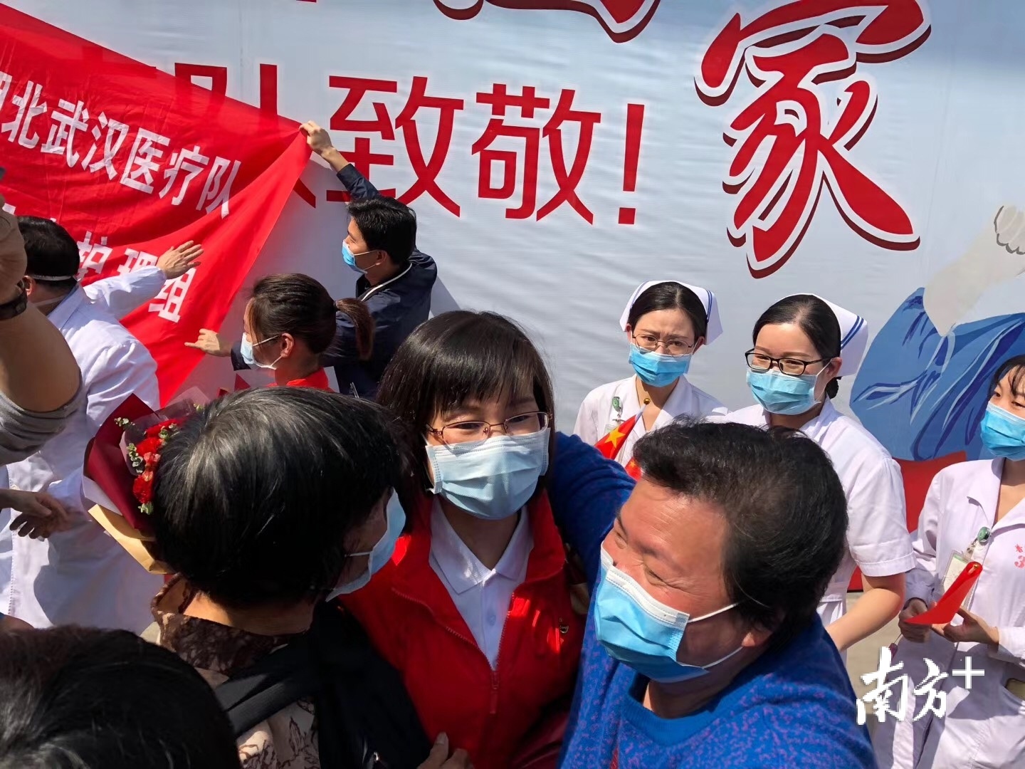  普宁市人民医院援鄂抗疫医疗队队长黄妙珊