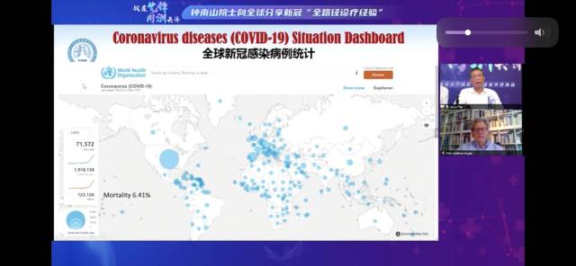视频截图。 视频截图。