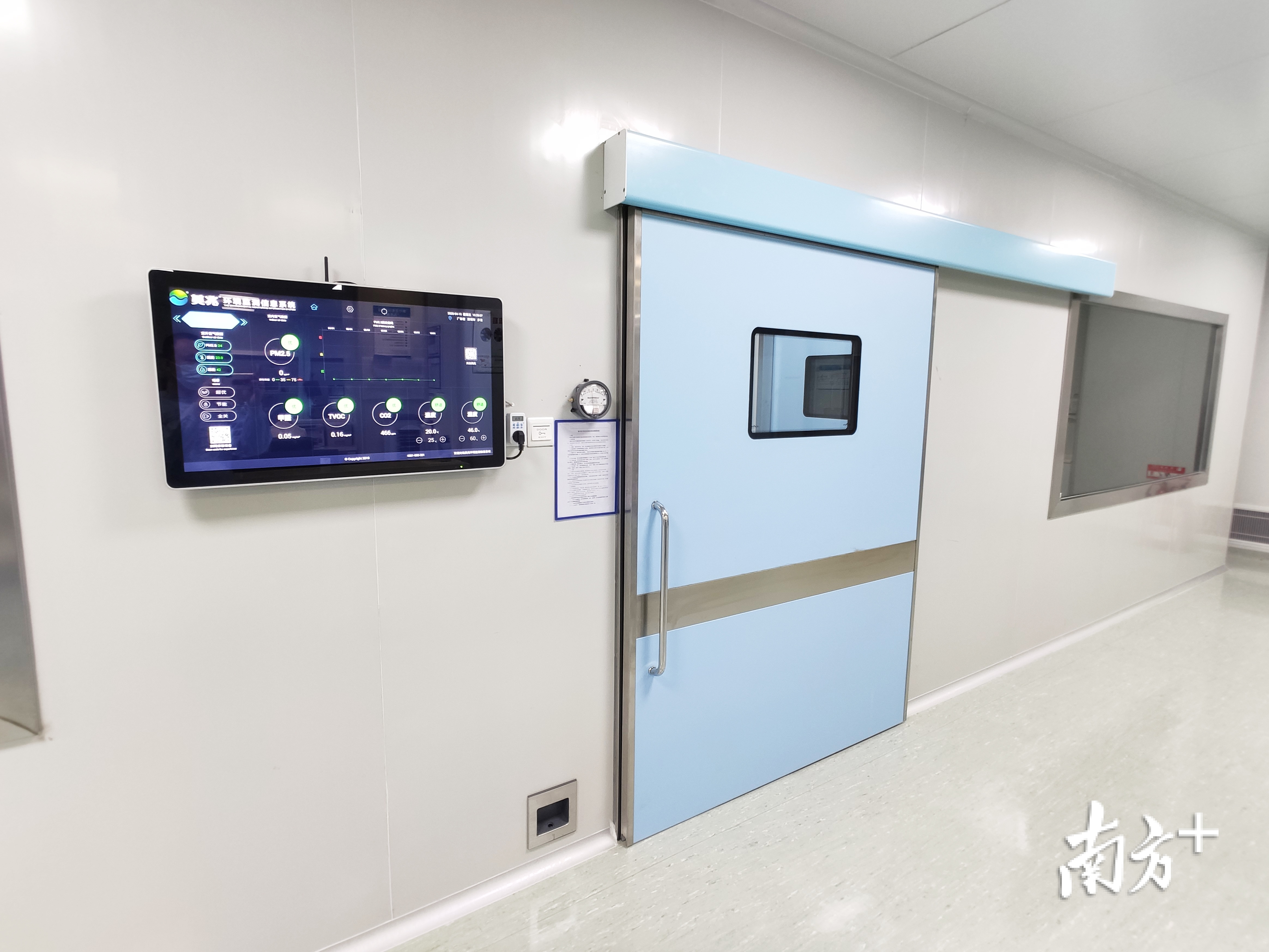 龙华区人民医院ICU负压病房。 龙华区人民医院ICU负压病房。