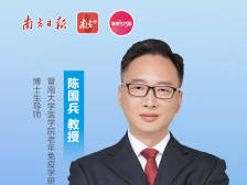 健康+直播课堂火热上线，快来围观首期免疫力课程