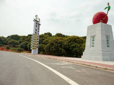 千年贡品今胜昔！“大唐荔乡”茂名向全世界发出邀请：明日云品鲜荔！