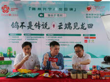 镇长直播，卖“飞”兴宁鸽！1.5小时11万粉丝围观，成交20万元