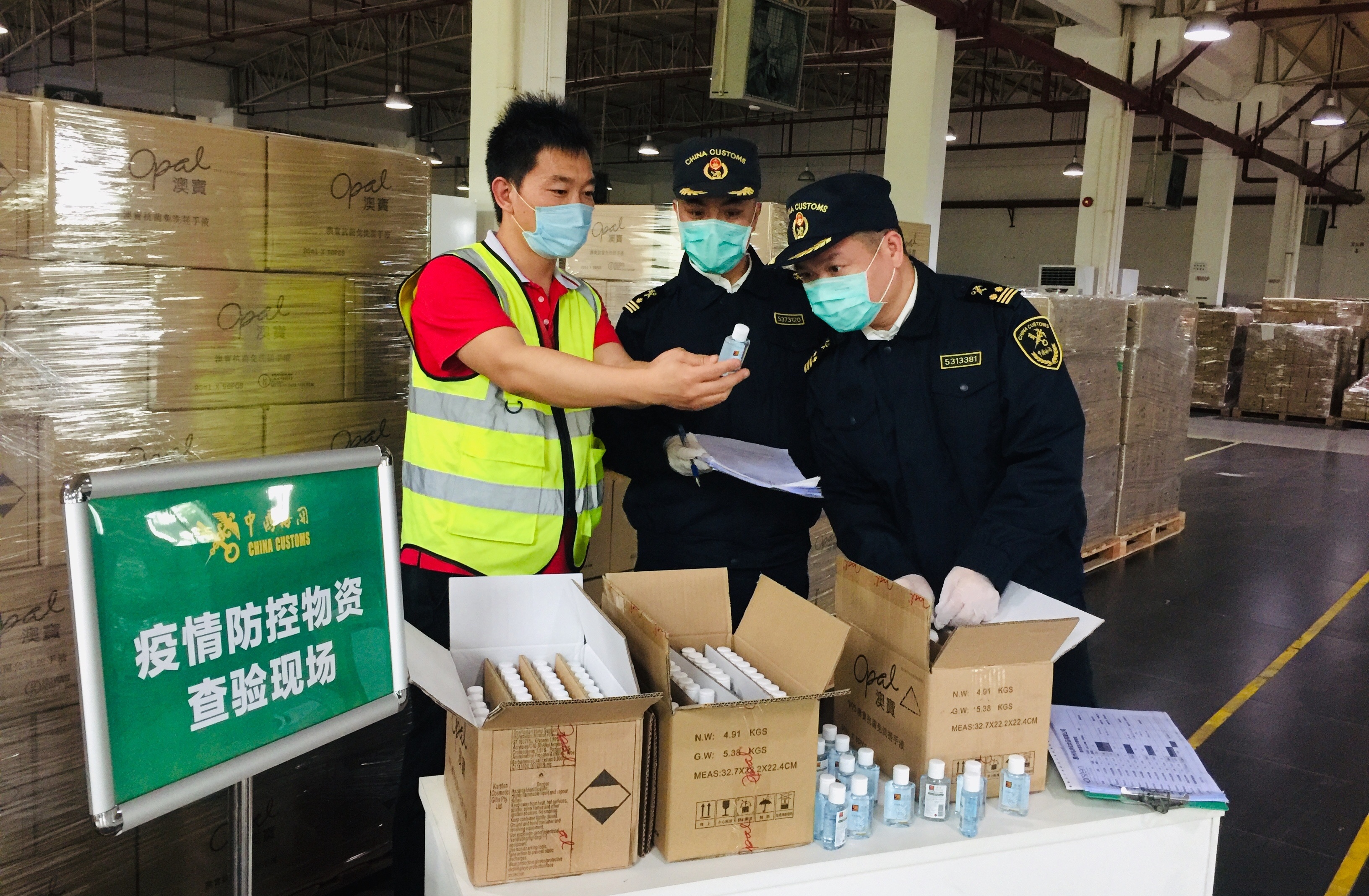 一季度出口蔬菜7110吨惠州海关这样助企复工