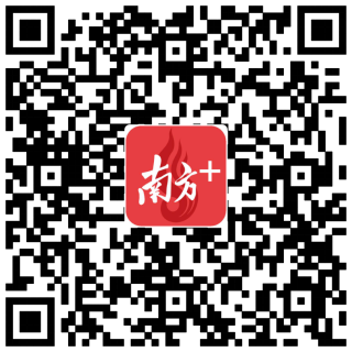 扫一扫观看直播。