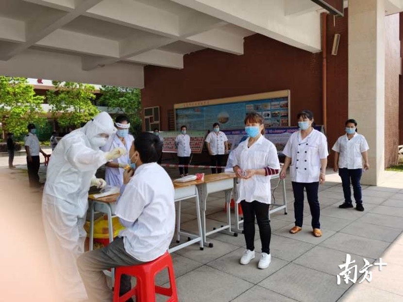 4月19日沙田实验中学第一批人员（初三教师、行政、工勤人员等）核酸检测。