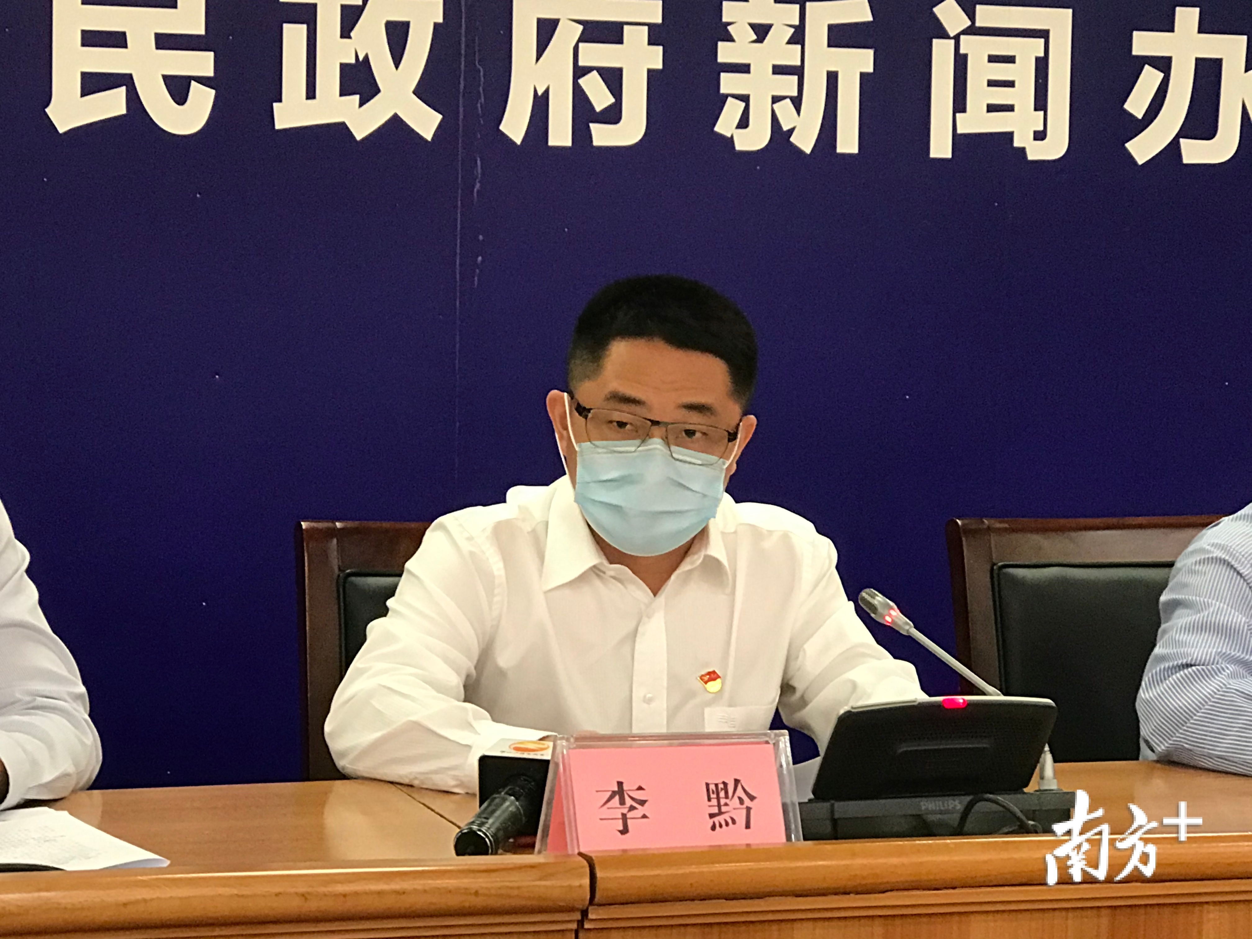 中山新闻 正文 李黔表示,今年以来,该局认真贯彻落实国家和省关于降低