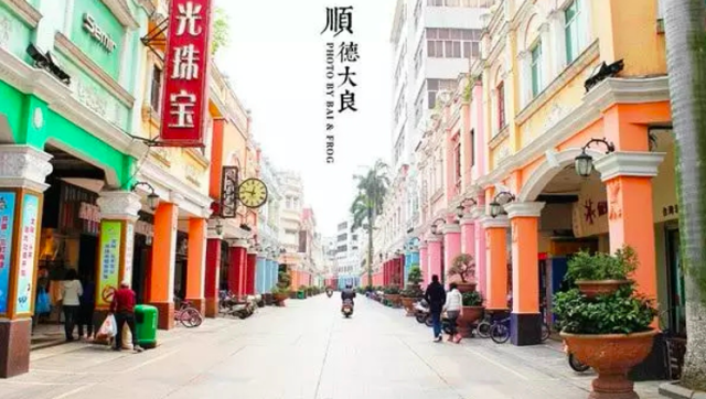 酒店、餐饮、健身房均可申报！顺德大良发文扶持服务业