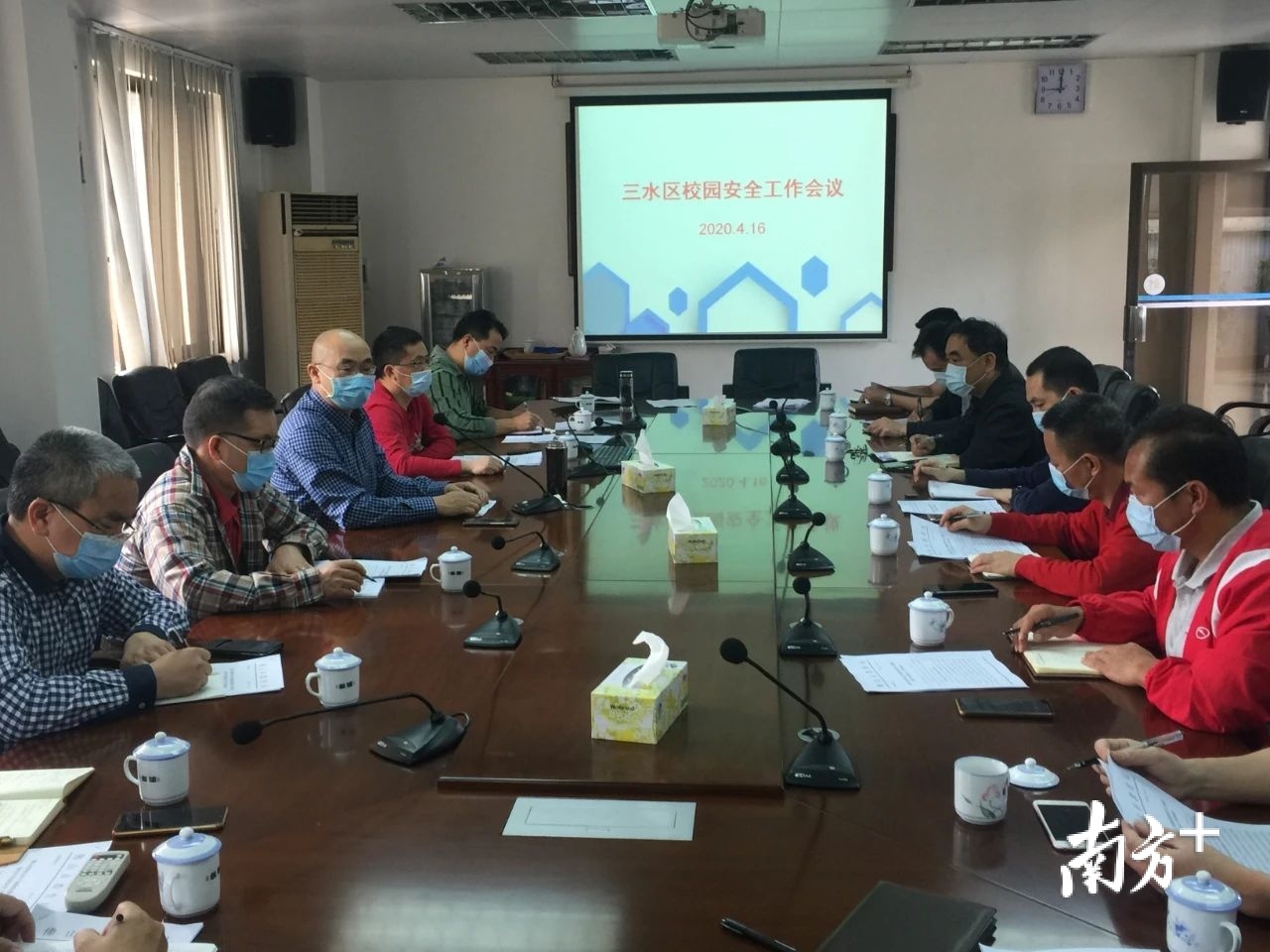 三水区教育局会同佛山市公安局三水分局召开校车安全工作会议。三水区教育局供图