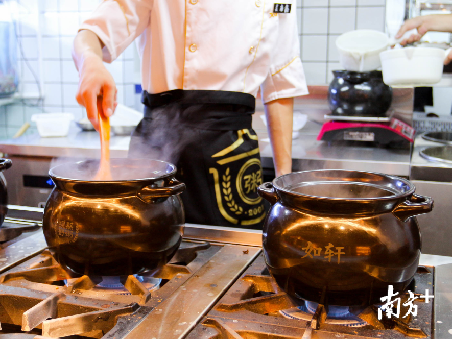 图为如轩砂锅粥
