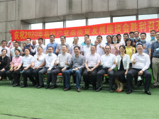 广东荔枝产业如何高质量发展？“政企研盟”各方来了场头脑风暴