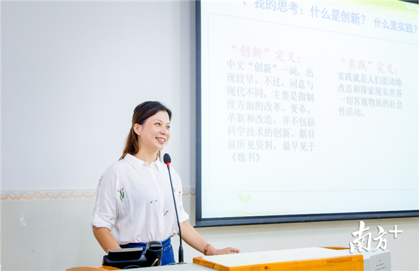 。