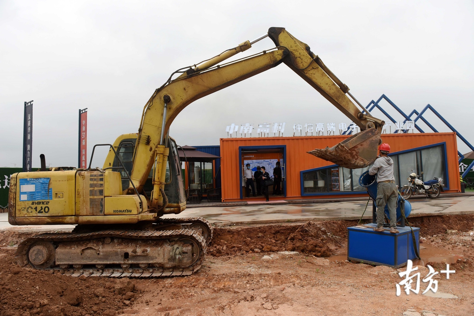 中南高科·仲恺高端电子信息产业园正在加紧建设中。 中南高科·仲恺高端电子信息产业园正在加紧建设中。