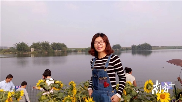 。