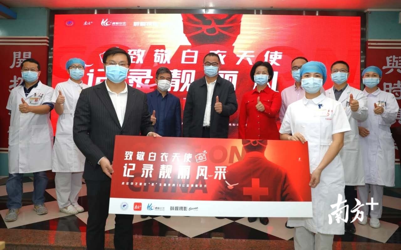 虎彩助力虎门战疫捐赠。 虎彩助力虎门战疫捐赠。