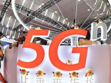 数字经济如何抢占制高点｜佛山两会