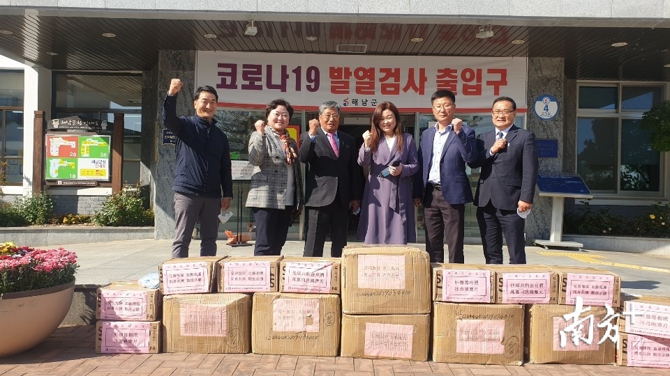 愿疫情早日过去，双方共创美好未来。