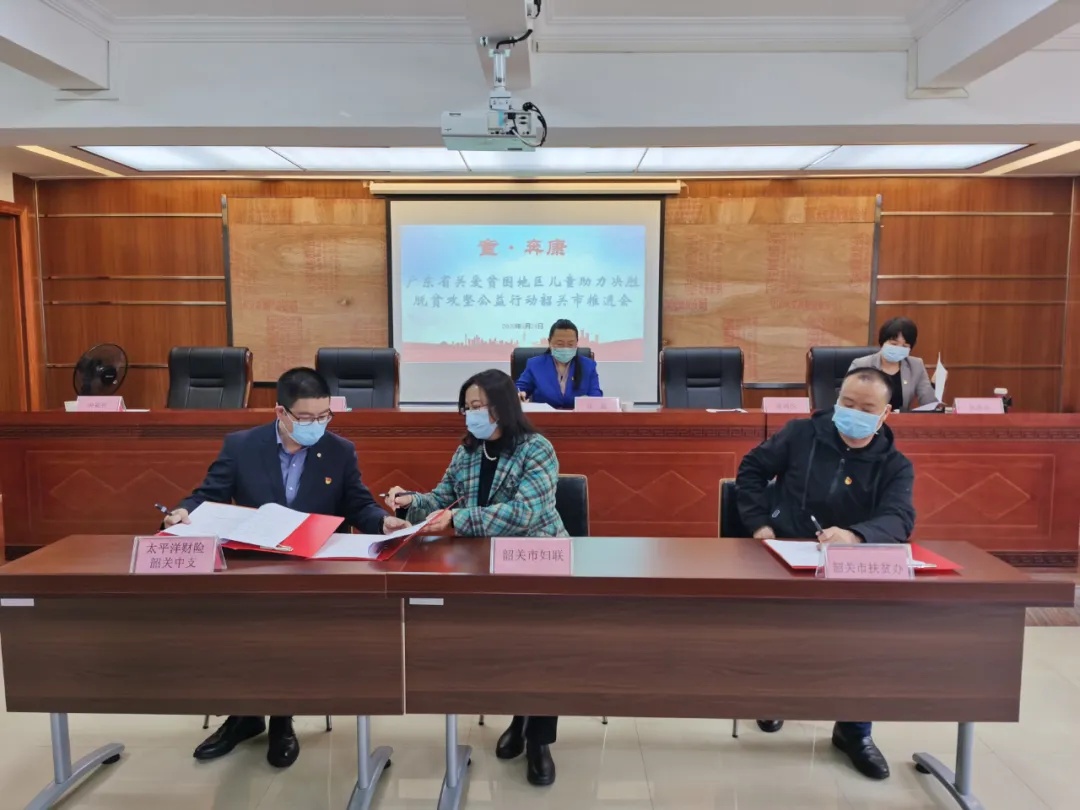 签约现场。 签约现场。