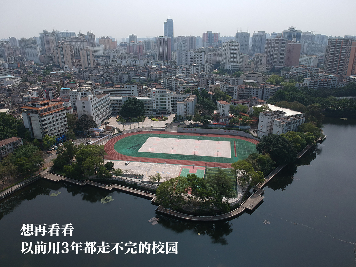 惠州一中老校园