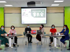 超百万人次观看！东莞首开全市“云家长会”