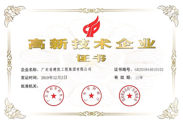 工程机械销售现状与趋势