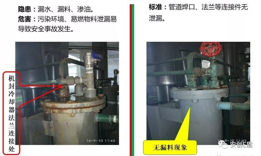 【日机密封深度】受益大炼化业绩高增速【东吴机械陈显帆】