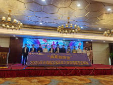 茂名荔枝文化形象大使选拔赛，来了！