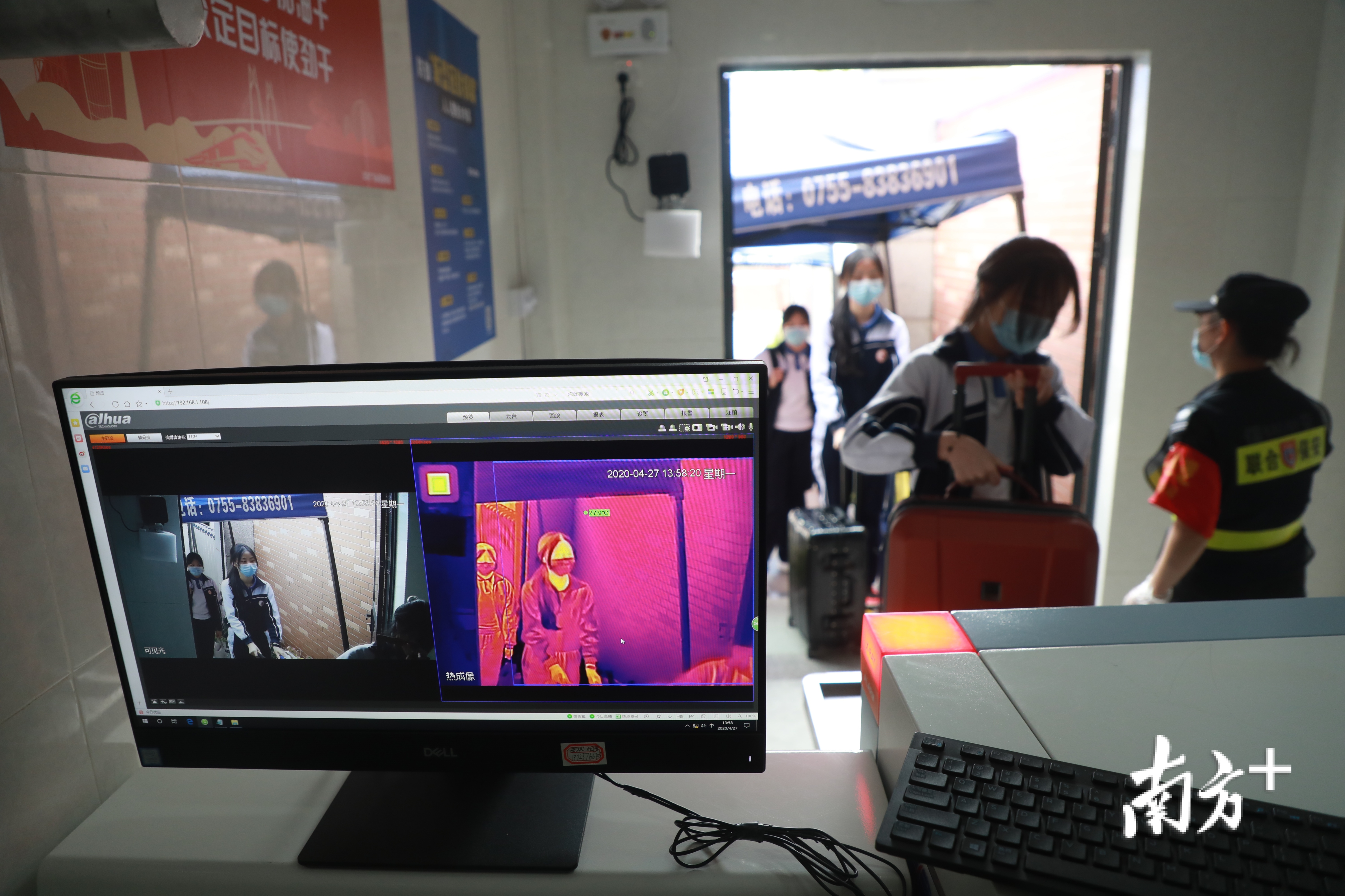 入校走S形、开学调座位、启用备用宿舍,直击深圳高三住宿生返校