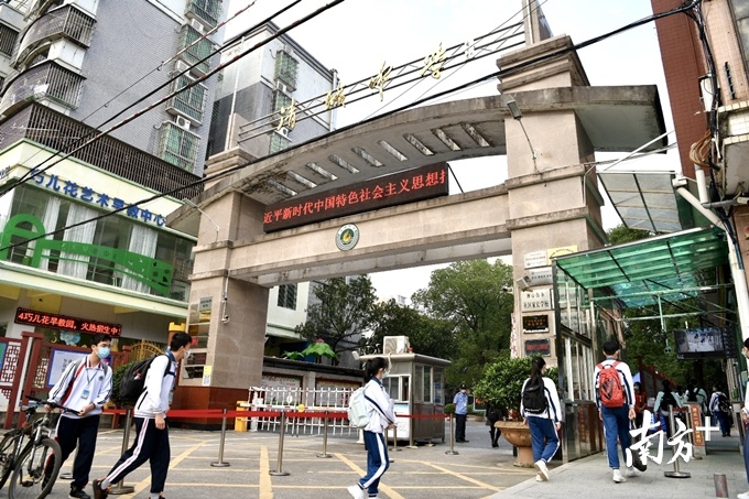 图集|准备ab方案,清城中学这样护航复学