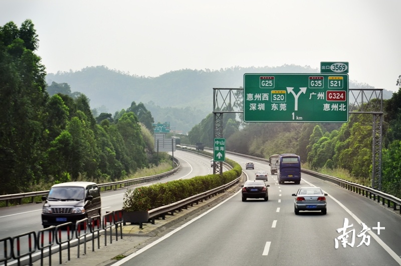 粤赣高速车流高峰预计出现在5月1日。
