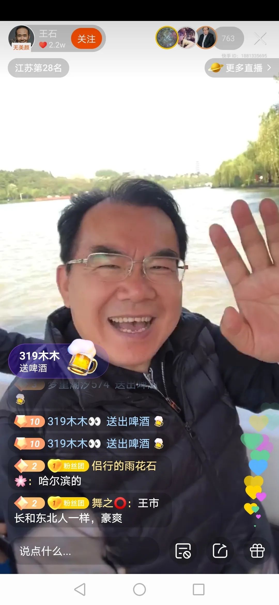 西湖娱乐城- 西湖娱乐城官方网站- 西湖娱乐城APP兴耀沐兰台 杭州(2025兴耀沐兰台)首页网站-下沙新楼盘兴耀沐兰台2025年最新楼盘详情-兴耀沐兰台户型-配套