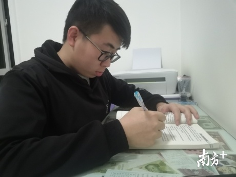 。