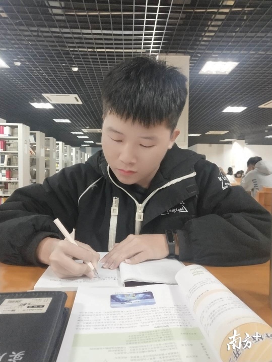 。