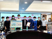 致敬英雄！旅易国际向南方医院赠送帕劳旅游卡