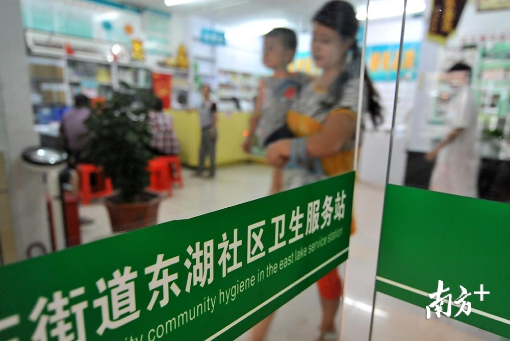 惠州推进乡镇卫生院、社区卫生服务中心中医馆建设。 南方日报记者 梁维春 摄