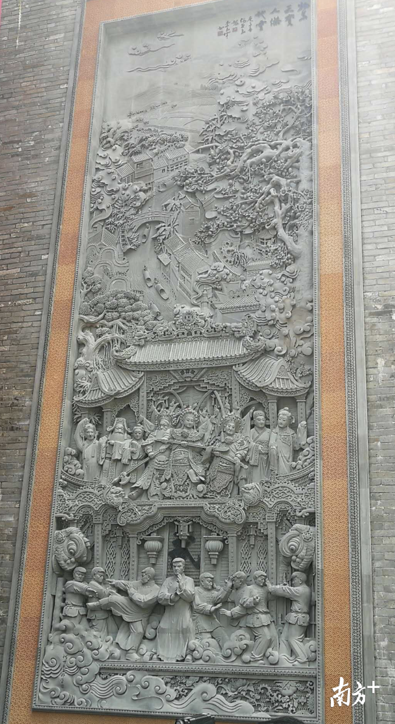 国内首个展现岭南文化的砖雕落户顺德。尹辅华 摄 国内首个展现岭南文化的砖雕落户顺德。尹辅华 摄