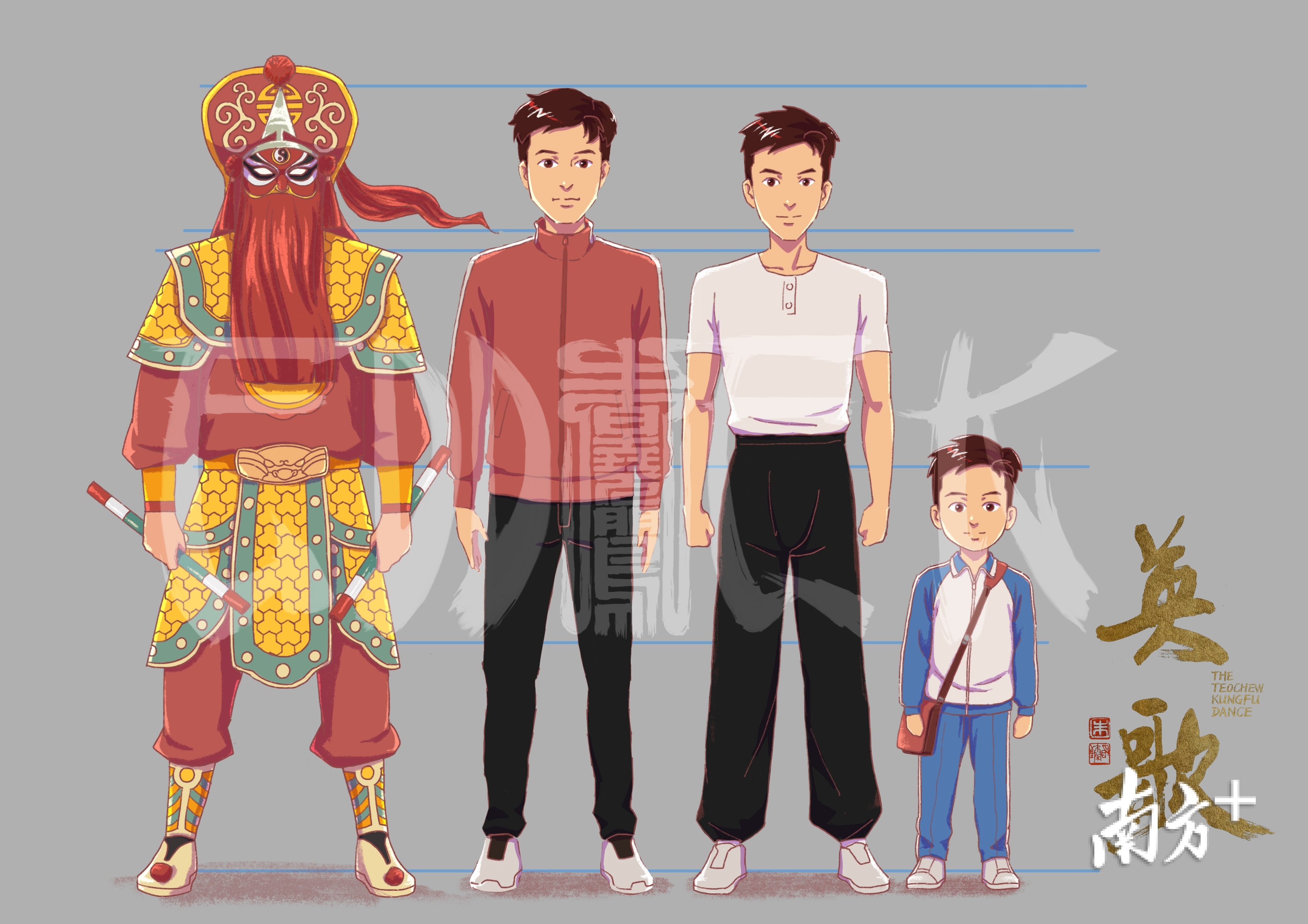 动画主角草图。受访者供图